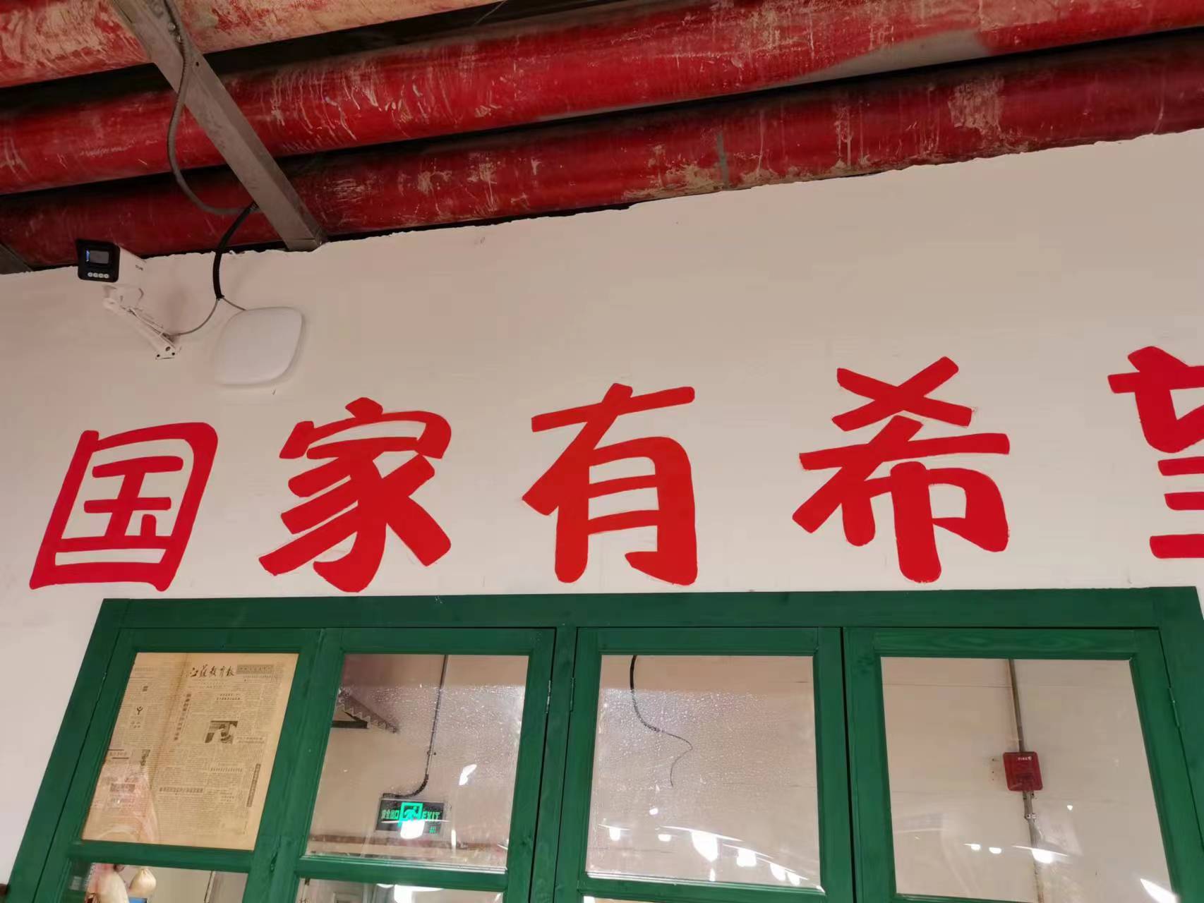 槍機監控攝像頭圖片