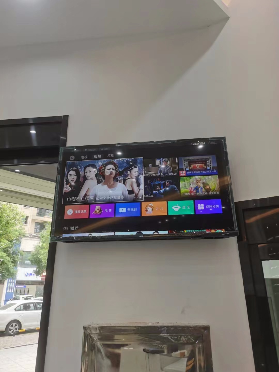 監控顯示屏安裝圖片