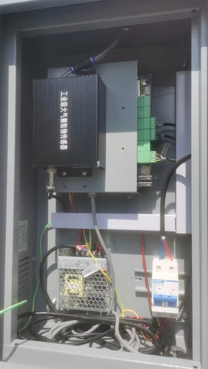 工地揚塵在線監測儀圖片