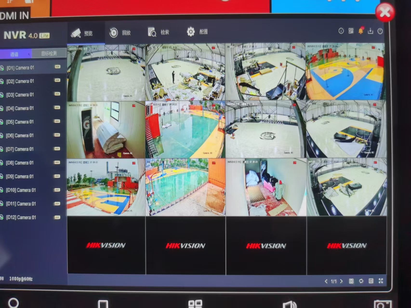 長沙哪裏可以找到專業安裝監控攝像頭的公司 長沙哪裏可以找到專業安裝監控攝像頭的公司