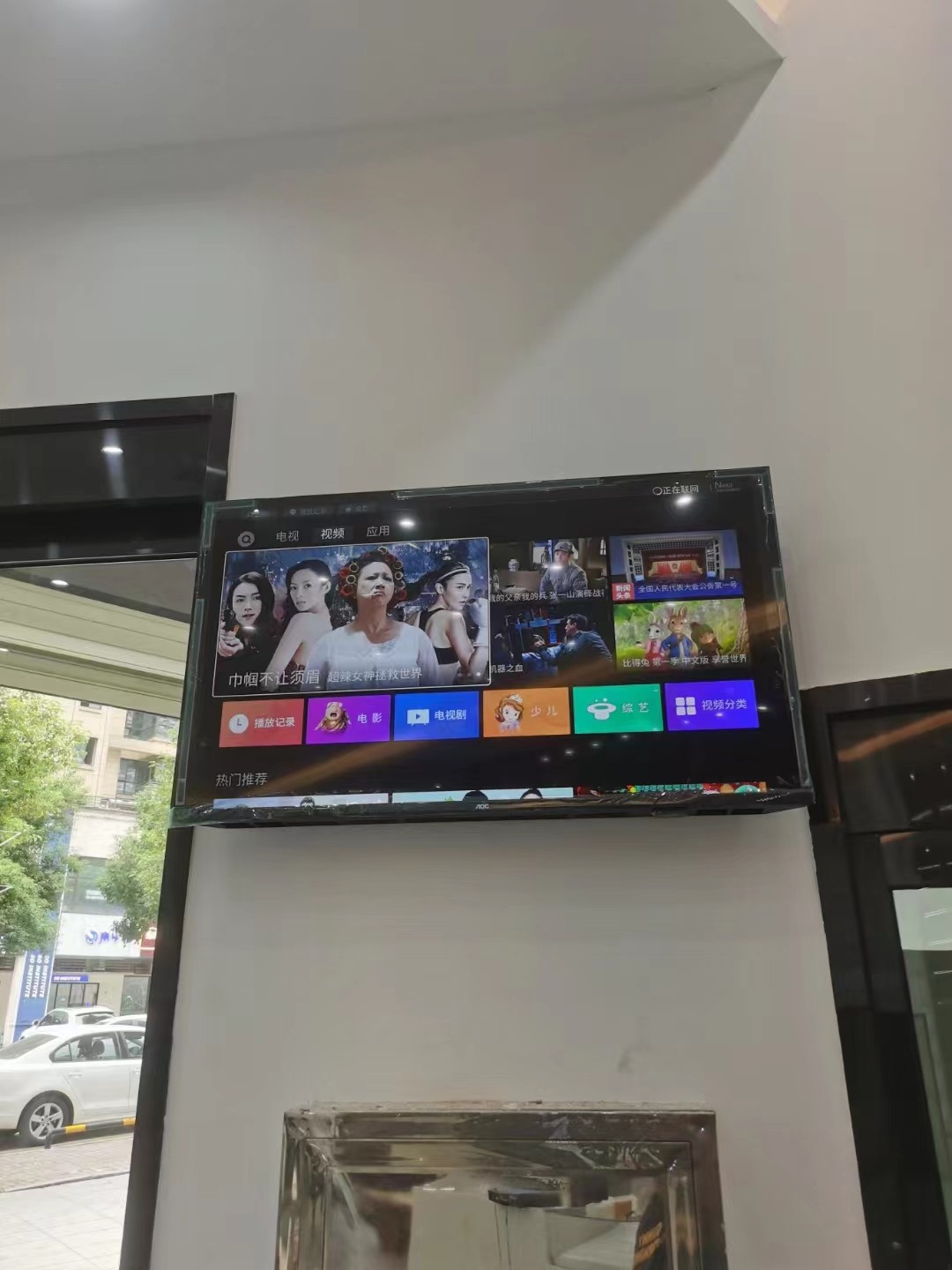 65寸監控顯示器圖片 65寸監控顯示器圖片