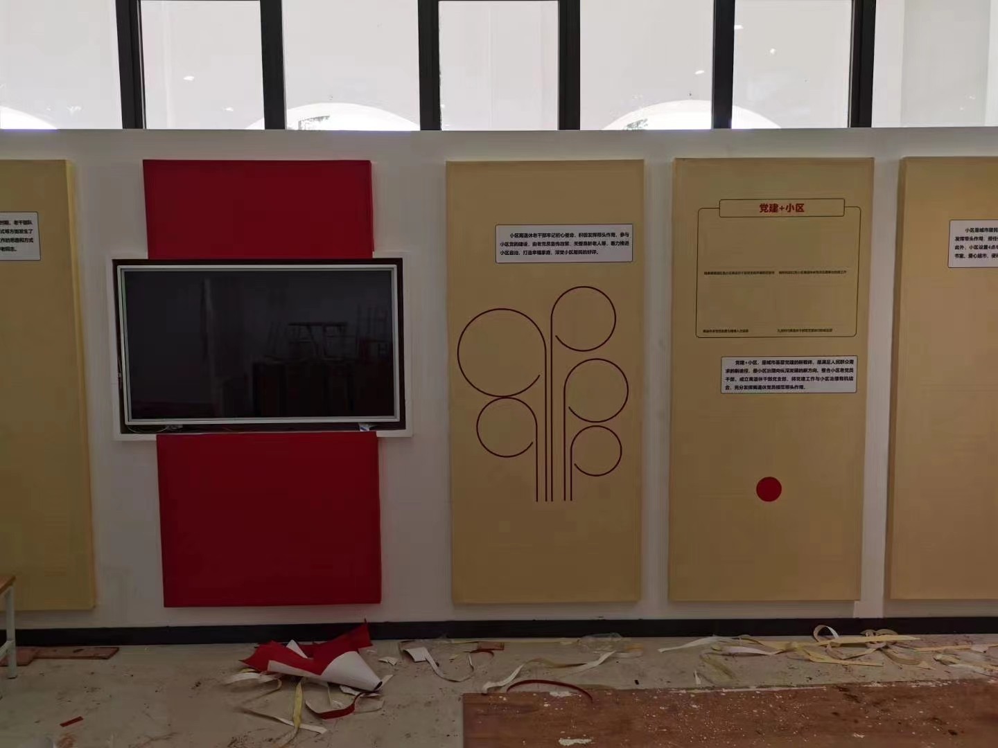 廣播系統安裝圖片