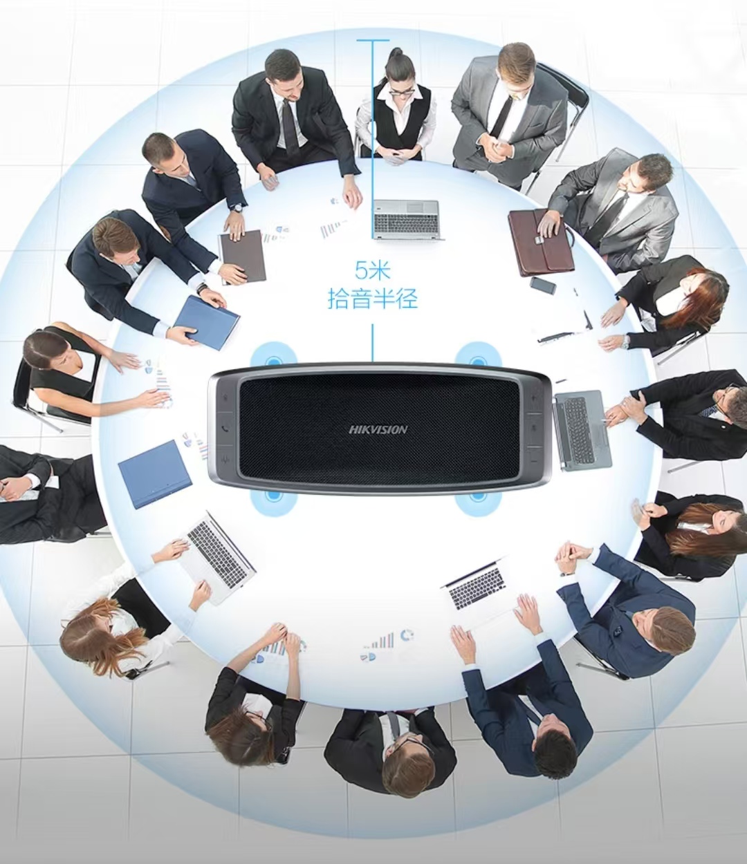 長沙上門安裝會議音頻系統 長沙上門安裝會議音頻系統