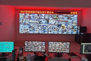 開福區大型採沙場高空監控項目圓滿竣工，您的安防保障之選！