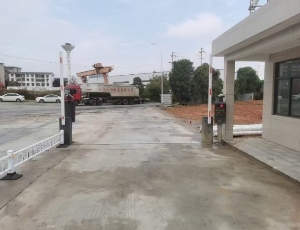 告别手工登記，效率提升看得見！——車牌識别道閘助力長沙開福區採砂場智慧升級