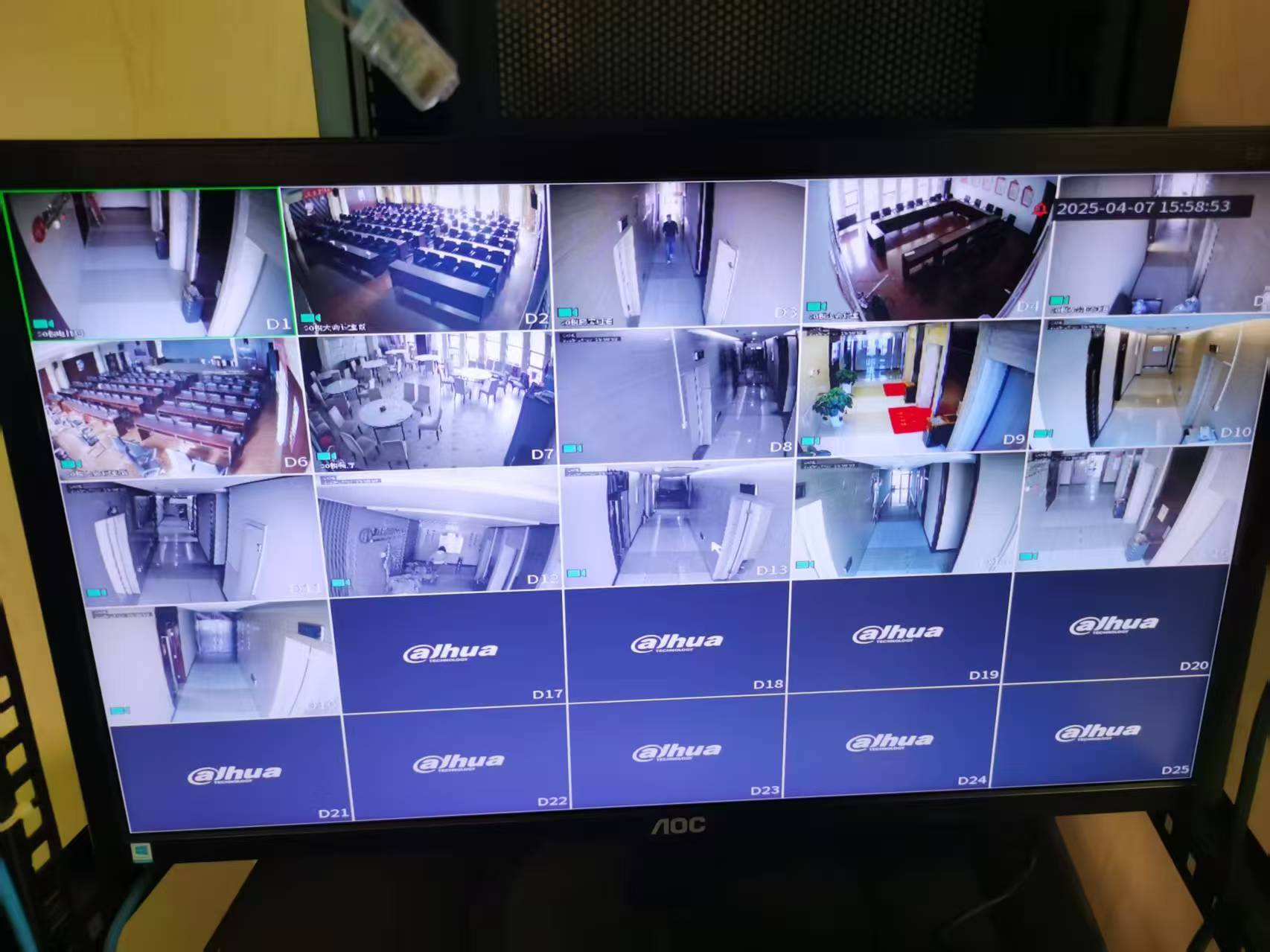 監控顯示屏圖片 監控顯示屏圖片